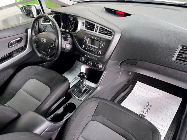 Kia Ceed II с пробегом 2012 года, цена 1 295 000 рублей, 71034 км, хэтчбек, Автокод Объявления