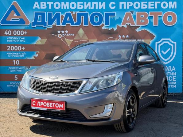 Kia Rio III с пробегом 2013 года, цена 750 000 рублей, 181000 км, седан, Автокод Объявления