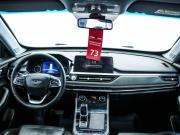 Chery Tiggo 8 I Рестайлинг Красноярск  - изображение 47