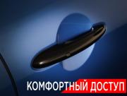 Mini Hatch III (F55/F56) Рестайлинг 2 Москва  - изображение 53