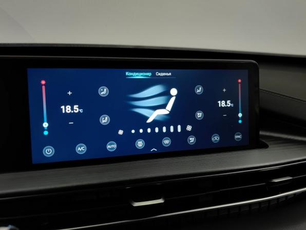 Chery Tiggo 7 Pro Max I с пробегом 2023 года, цена 1 809 000 рублей, 32273 км, внедорожник, Автокод Объявления