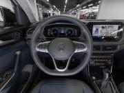 Volkswagen Tharu XR Москва  - изображение 36