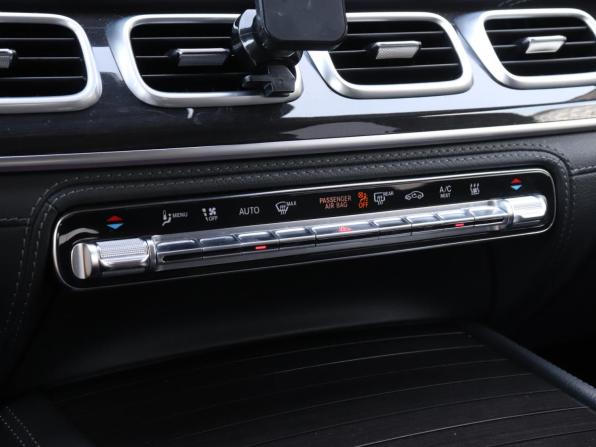 Mercedes-Benz GLS II (X167) с пробегом 2020 года, цена 8 217 000 рублей, 102932 км, внедорожник, Автокод Объявления