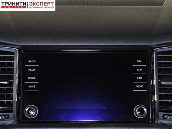 Skoda Kodiaq I с пробегом 2020 года, цена 3 457 000 рублей, 45485 км, внедорожник, Автокод Объявления