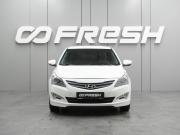 Hyundai Solaris I Рестайлинг Воронеж  - изображение 22