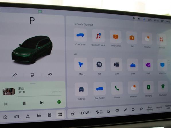 Li Auto (Lixiang) L9 I с пробегом 2023 года, цена 6 498 000 рублей, 38000 км, внедорожник, Автокод Объявления
