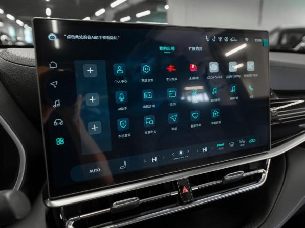 Toyota Highlander IV (XU70) с пробегом 2026 года, цена 5 250 000 рублей, 50 км, внедорожник, Автокод Объявления