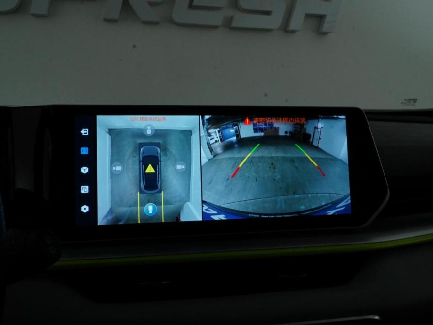 Geely Coolray I Рестайлинг Москва  - изображение 23