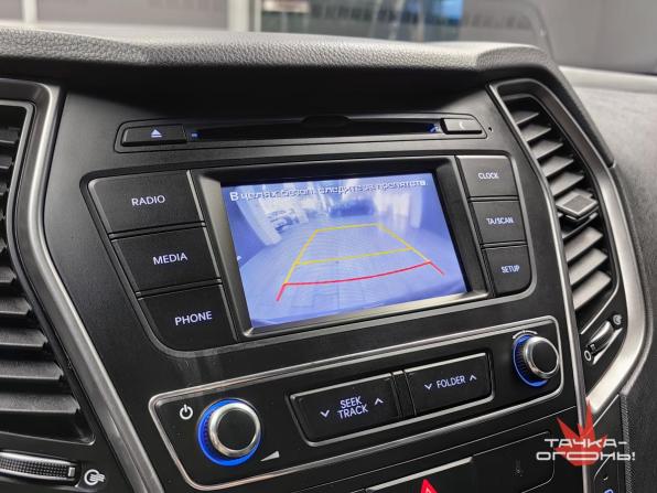 Hyundai Santa Fe III Рестайлинг с пробегом 2018 года, цена 2 498 000 рублей, 37000 км, внедорожник, Автокод Объявления