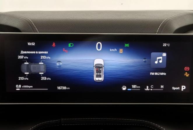 Geely Cityray с пробегом 2024 года, цена 2 370 000 рублей, 16000 км, внедорожник, Автокод Объявления