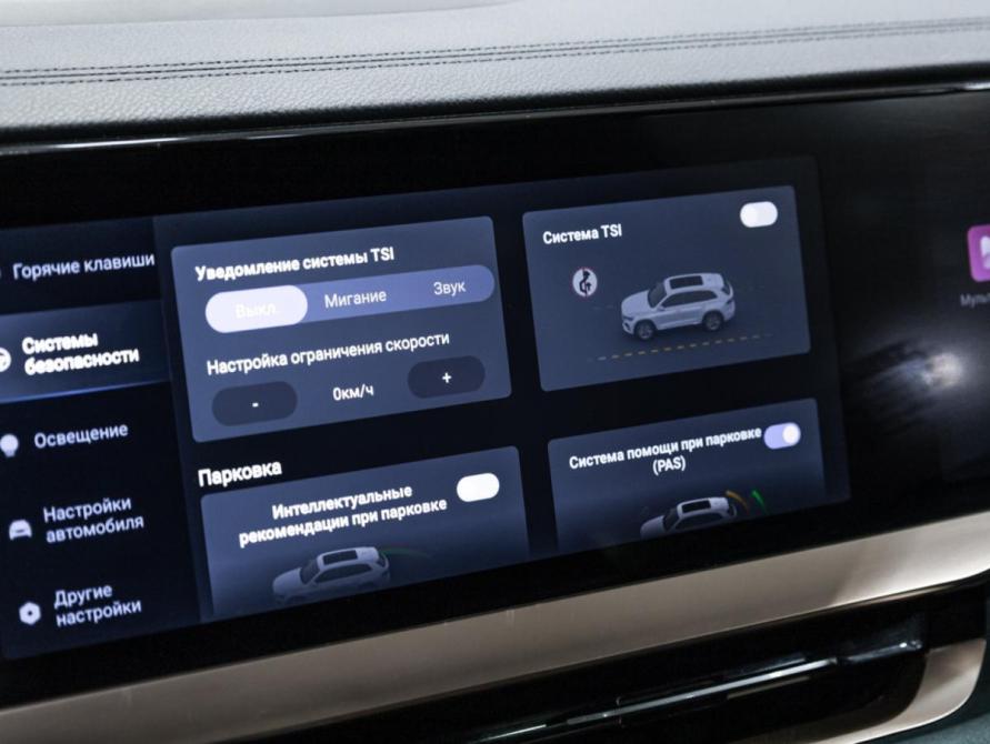 Geely Monjaro I Санкт-Петербург  - изображение 24