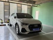 Audi Q3 II (F3) Самара  - изображение 36