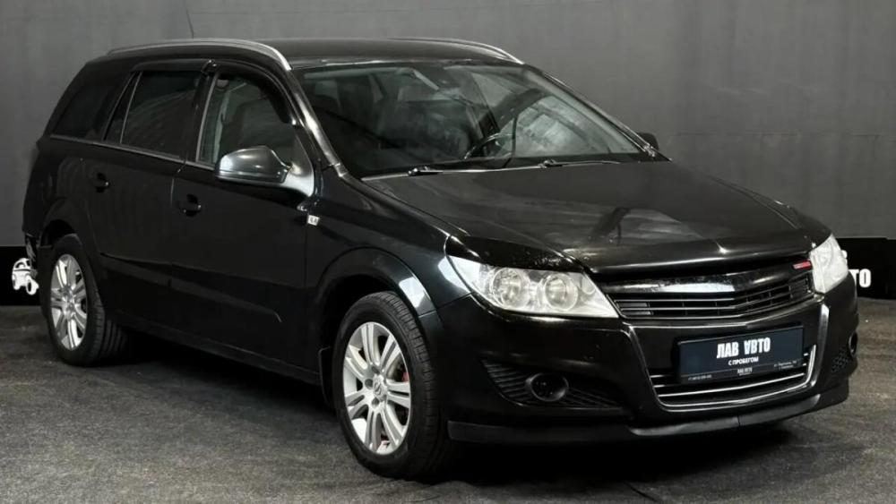 Opel Astra H Рестайлинг Смоленск  - изображение 3