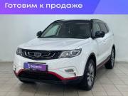 Geely Atlas I Воронеж  - изображение 2