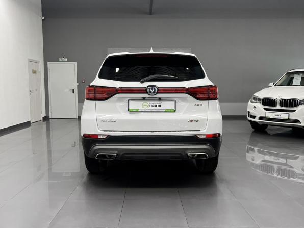 Changan CS75 I Рестайлинг с пробегом 2020 года, цена 1 745 000 рублей, 97062 км, внедорожник, Автокод Объявления