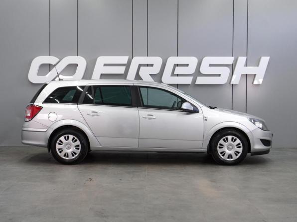 Opel Astra H Рестайлинг с пробегом 2010 года, цена 609 000 рублей, 208353 км, универсал, Автокод Объявления