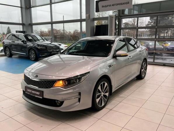 Kia Optima IV с пробегом 2017 года, цена 1 495 000 рублей, 185174 км, седан, Автокод Объявления