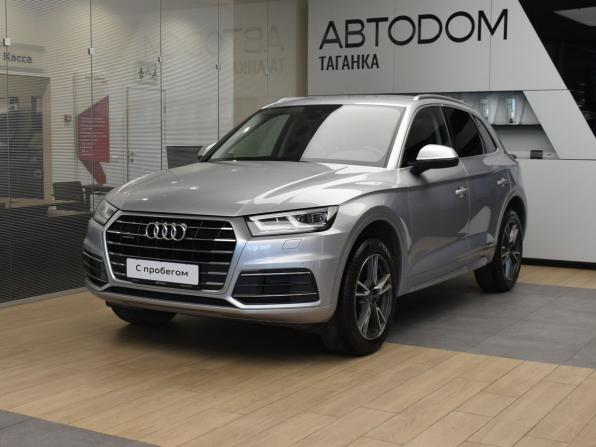 Audi Q5 II (FY) с пробегом 2017 года, цена 3 759 000 рублей, 59600 км, внедорожник, Автокод Объявления