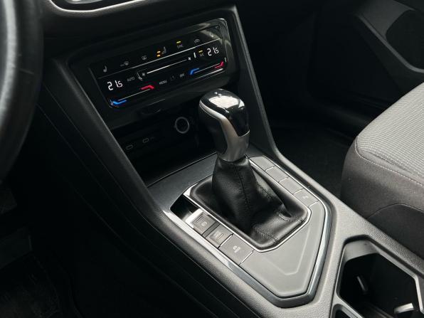 Volkswagen Tiguan II Рестайлинг с пробегом 2021 года, цена 2 499 000 рублей, 153050 км, внедорожник, Автокод Объявления