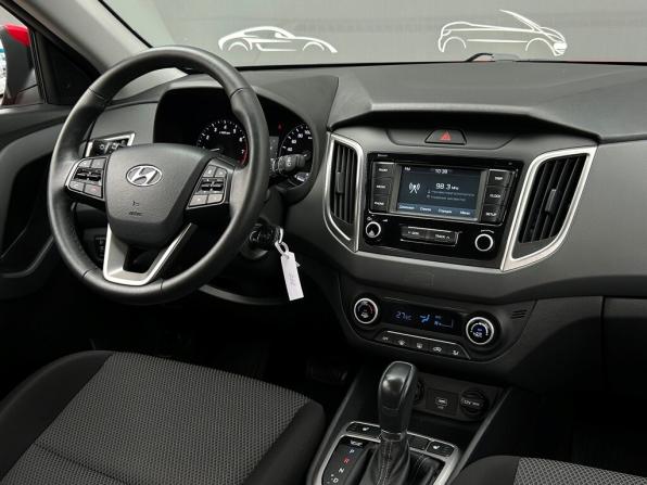 Hyundai Creta I Рестайлинг с пробегом 2020 года, цена 1 885 300 рублей, 101266 км, внедорожник, Автокод Объявления