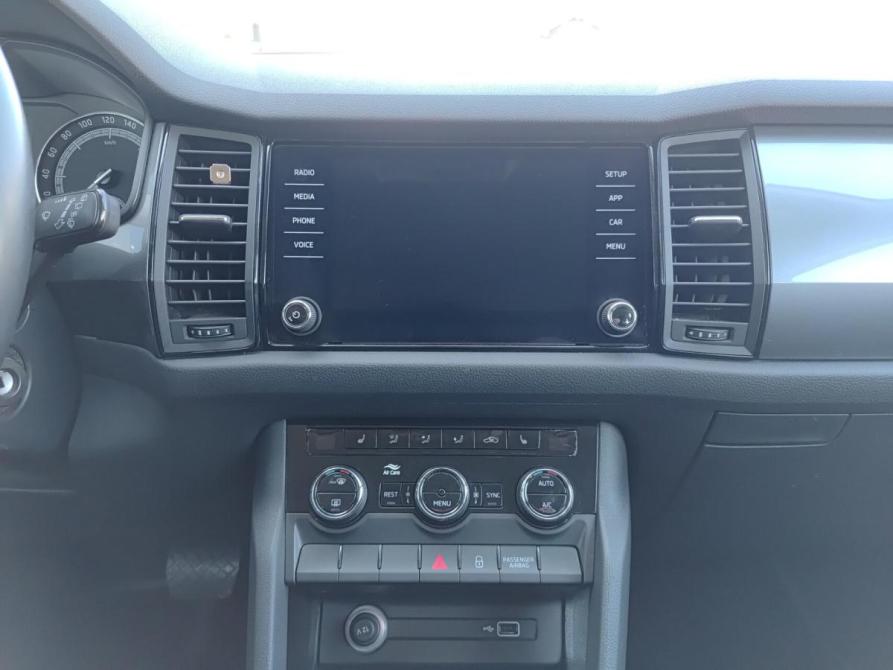 Skoda Kodiaq I Ижевск  - изображение 18