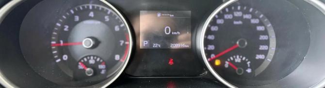 Kia Ceed III с пробегом 2019 года, цена 1 599 000 рублей, 208000 км, универсал, Автокод Объявления