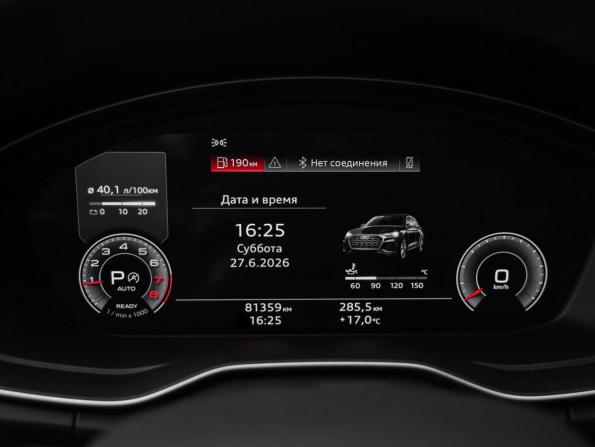Audi Q5 II (FY) Рестайлинг с пробегом 2021 года, цена 4 350 000 рублей, 80968 км, внедорожник, Автокод Объявления