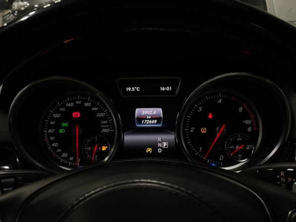 Mercedes-Benz GLS I (X166) с пробегом 2016 года, цена 4 950 000 рублей, 172649 км, внедорожник, Автокод Объявления