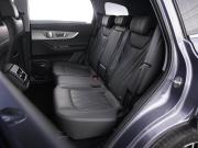 Chery Tiggo 8 Pro Max I Рестайлинг Москва  - изображение 35