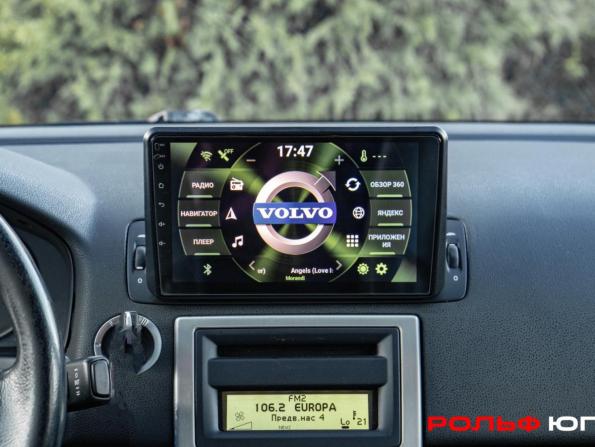 Volvo S40 II с пробегом 2006 года, цена 418 000 рублей, 322400 км, седан, Автокод Объявления