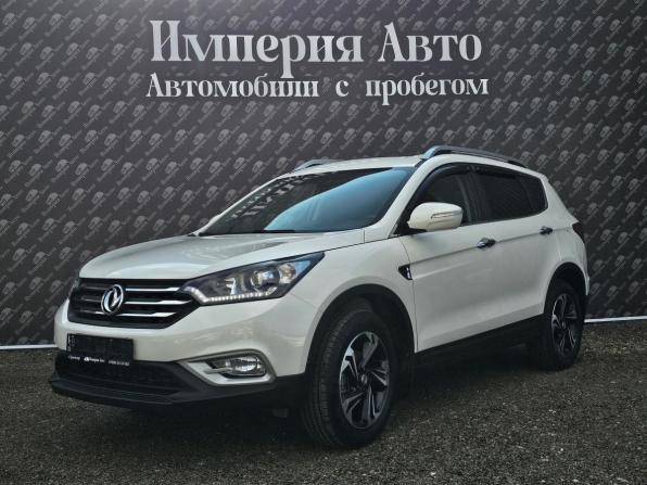 Dongfeng AX7 I с пробегом 2017 года, цена 1 245 000 рублей, 97500 км, внедорожник, Автокод Объявления