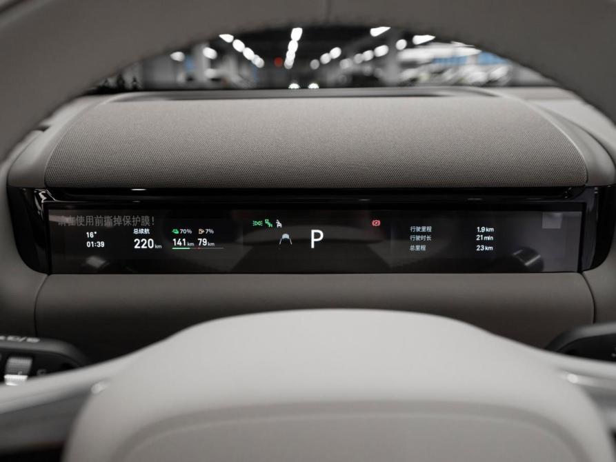 Geely Galaxy M9 Москва  - изображение 10