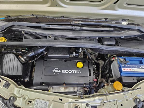 Opel Meriva A Рестайлинг с пробегом 2008 года, цена 346 000 рублей, 274139 км, минивэн, Автокод Объявления