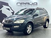 SsangYong Kyron I Рестайлинг Ростов-на-Дону  - изображение 18