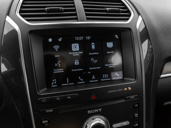 Ford Explorer V Рестайлинг 2 с пробегом 2019 года, цена 3 340 000 рублей, 124326 км, внедорожник, Автокод Объявления