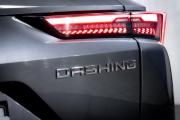 JETOUR DASHING I Тюмень  - изображение 41