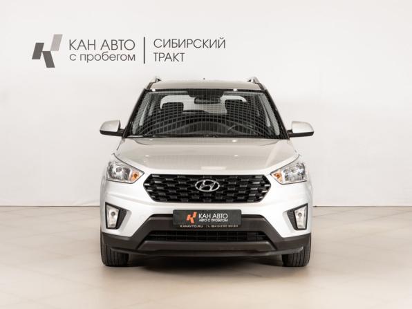 Hyundai Creta I Рестайлинг с пробегом 2021 года, цена 1 962 400 рублей, 95472 км, внедорожник, Автокод Объявления