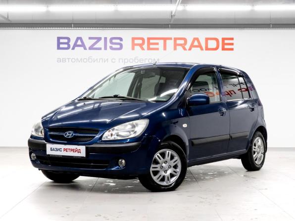 Hyundai Getz I Рестайлинг с пробегом 2007 года, цена 600 000 рублей, 116973 км, хэтчбек, Автокод Объявления
