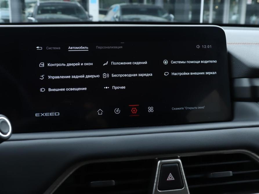 Exeed TXL I Рестайлинг Москва  - изображение 16