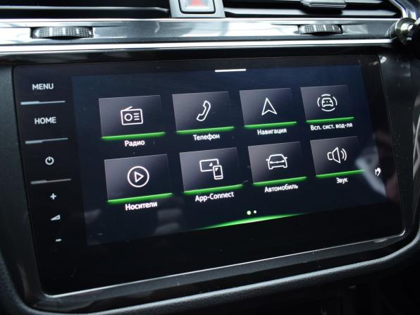 Volkswagen Tiguan II Рестайлинг с пробегом 2020 года, цена 3 390 000 рублей, 130380 км, внедорожник, Автокод Объявления