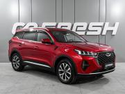 Chery Tiggo 7 Pro Max I Ростов-на-Дону  - изображение 21