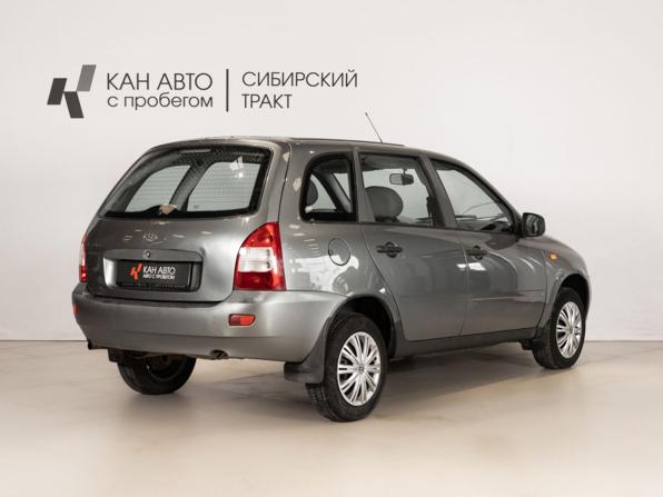 Lada (ВАЗ) Kalina I с пробегом 2009 года, цена 222 600 рублей, 150804 км, универсал, Автокод Объявления