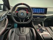 BMW M4 G82/G83 Рестайлинг Москва  - изображение 38