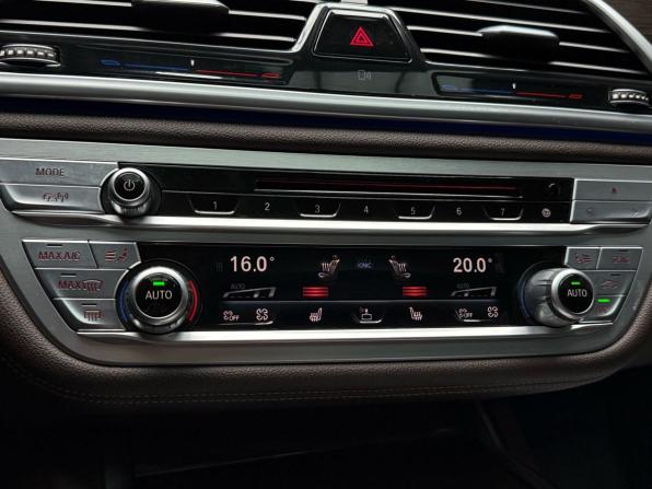 BMW 7 серии VI (G11/G12) с пробегом 2016 года, цена 2 919 000 рублей, 233000 км, седан, Автокод Объявления