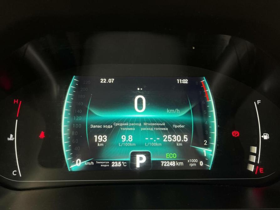 Chery Tiggo 7 Pro I Нижнекамск  - изображение 16