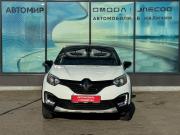 Renault Kaptur I Архангельск  - изображение 16