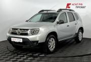 Renault Duster I Рестайлинг Нижний Новгород  - изображение 24