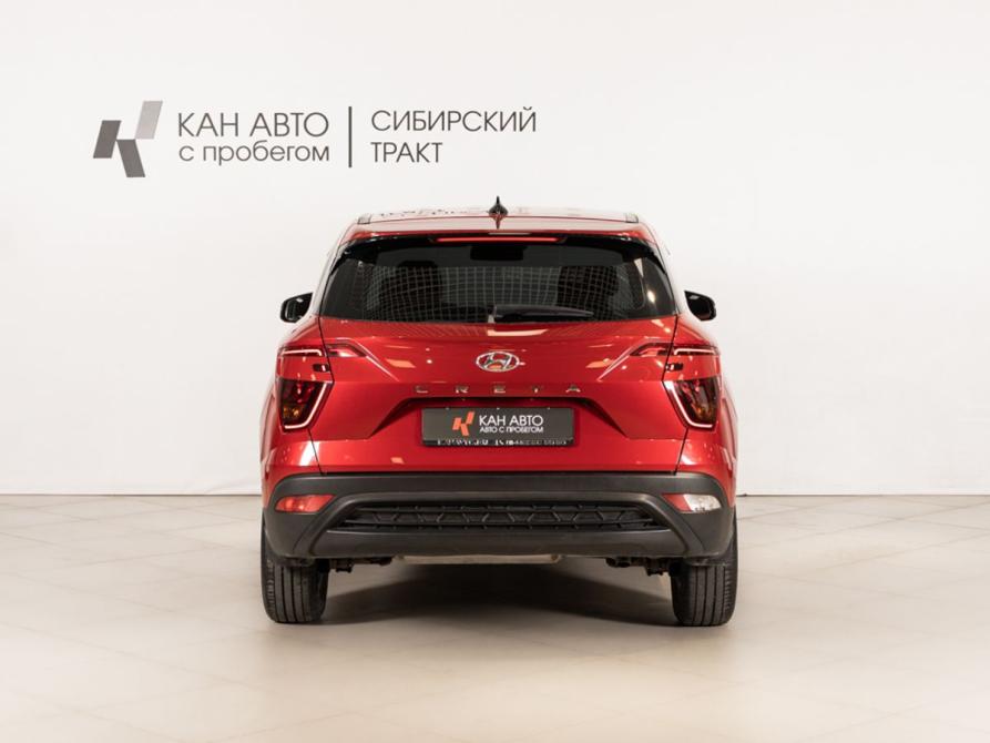 Hyundai Creta II Казань  - изображение 4