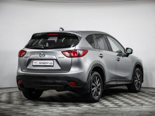 Mazda CX-5 I с пробегом 2012 года, цена 1 049 000 рублей, 272837 км, внедорожник, Автокод Объявления