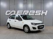 Lada (ВАЗ) Kalina II Воронеж  - изображение 18